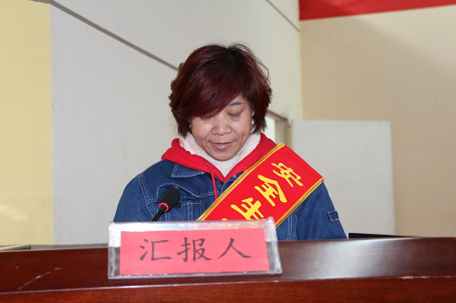 点击浏览下一页